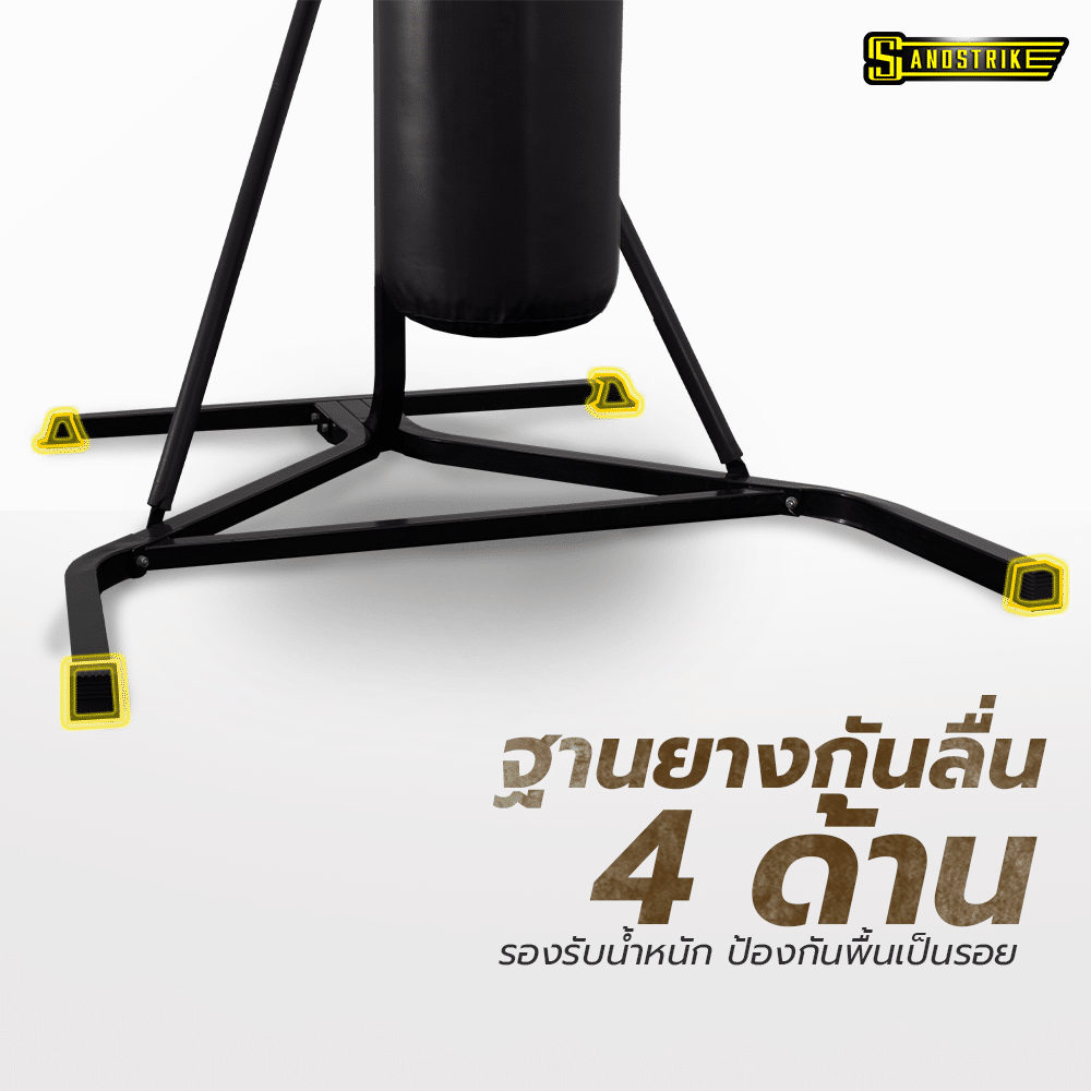 ที่แขวนกระสอบทราย SANDBAG STAND BX-100